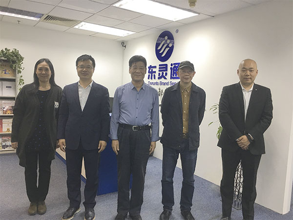 中華商標協會會長馬夫一行蒞臨北京東靈通知識產權服務有限公司